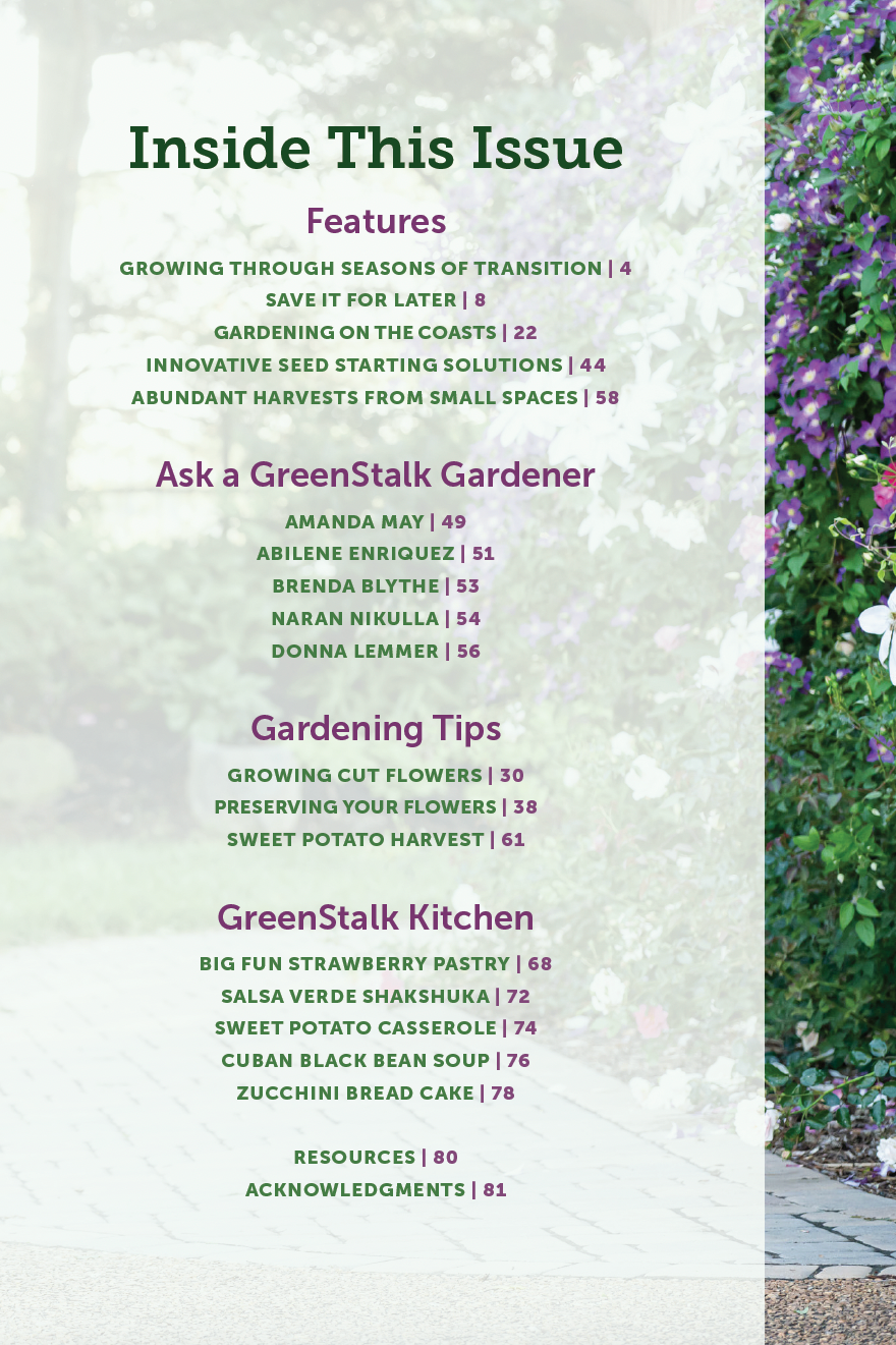 GreenStalk Magazine | 2025 (Digital Download) 